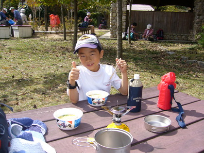 六甲全山縦走　その③