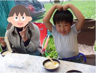 ふもとっぱら（2012.4.29～4.30 １日目）