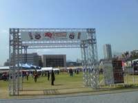 山は？ 2010/03/27 21:03:01