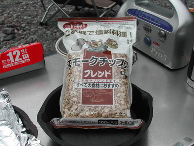 平日にキャンプ！・・・（＾＾