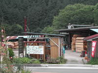またまた吉田材木店！・・・＾＾