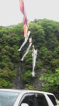 青野原上陸～（＾＾