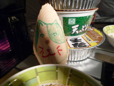 巾着田でキャンプ！・・・（＾＾