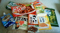 お土産の品々 2010/05/22 12:58:03