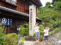 久しぶりに雨キャン