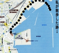 鹿児島中央