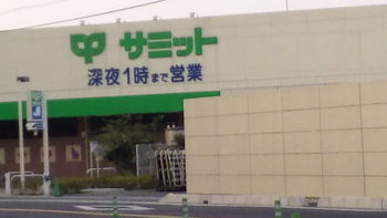 ポコのお散歩コース♪