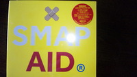 「ＳＭＡＰ　ＡＩＤ」　今日発売♪　 2011/08/17 16:42:44