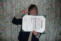 ちー姉★卒業式♪ 2011/03/20 17:31:12