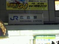 目標達成♪