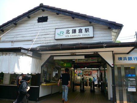 お山の練習一発目♪～天園ハイキングコース～