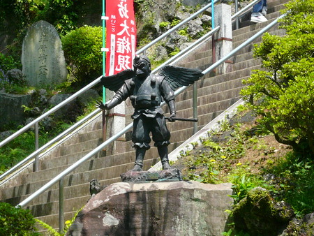 お山の練習一発目♪～天園ハイキングコース～