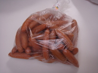 見ろやぁぁぁ！！！主婦魂 2011/02/09 23:07:51