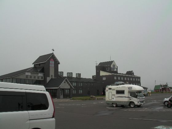 北海道５