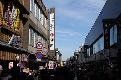 明けましておめでとうございます。