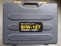 広告の品 2011/12/11 21:59:23
