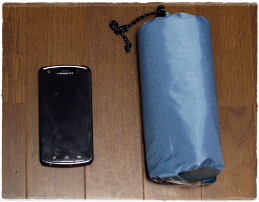 EXPED AIRMAT BASIC 7.5S