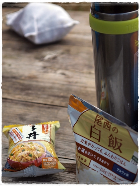 弥山・八経ヶ岳、初めての山キャンプ