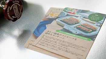 カレー風味コンビーフ詰め