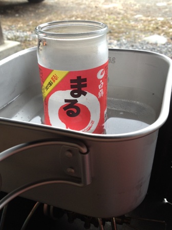 この冬のダイジェストｗ
