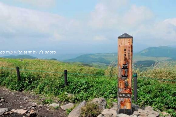 夏休み！信州の旅　②