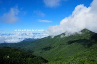家族でお山！ 2011/09/03 10:42:27