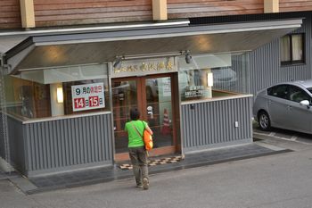 滝めぐりin秋田