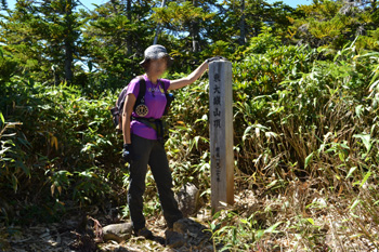 東大巓　1927.9ｍ