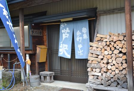 なに(・・？)これ