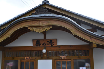 それぞれの氷柱
