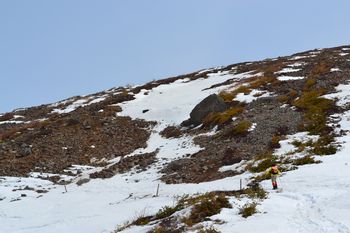 雲海の一切経山