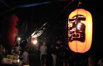 幻想的な「ペットボタル」
