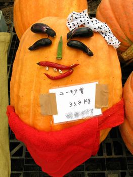 土手かぼちゃコンクール