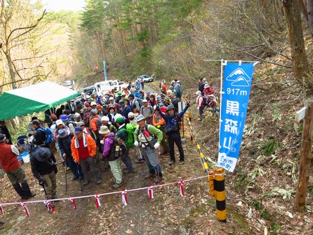 登って悔いなし黒森山