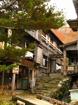 那須岳の秋は？