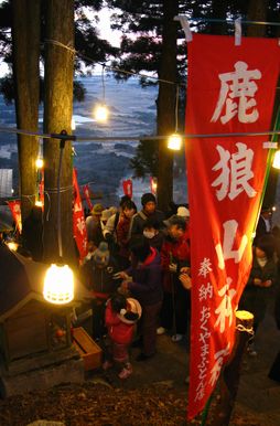 2012年福島の初日の出はこれだ！
