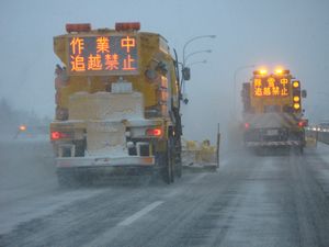 氷筍に魅せられて
