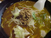 麺屋ここいち