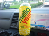 メローイエロー