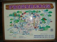 続　10回目榛名湖オートキャンプ場