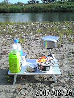 北海道の川を旅する《十勝川リベンジ 6》