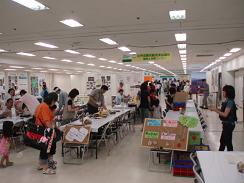 東京アウトドアズフェスティバル