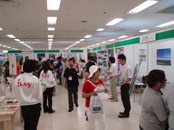 東京アウトドアズフェスティバル