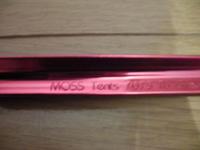 MOSS　ペグ