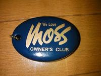ＭＯＳＳ　ＯＷＮＥＲ’Ｓ　ＣＬＵＢ