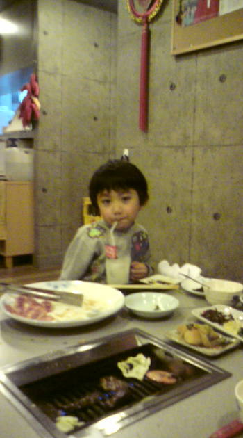 5 years old