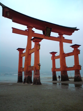 宮島