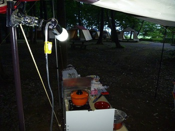 宮山ふるさとふれあい公園④　（夕飯編）