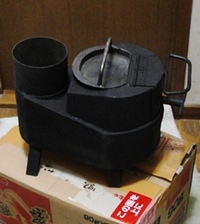 北からの届き物 2012/12/26 20:08:51
