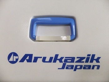 ステッカーを